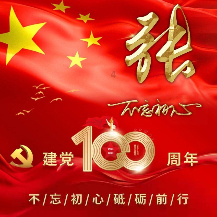 专业问答网站 华为的手机坏了在保修期内去修要不要钱,解决你的疑惑
